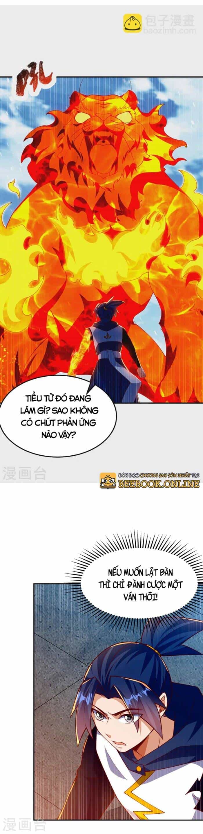 Võ Nghịch - Chương 295 - ảnh 16