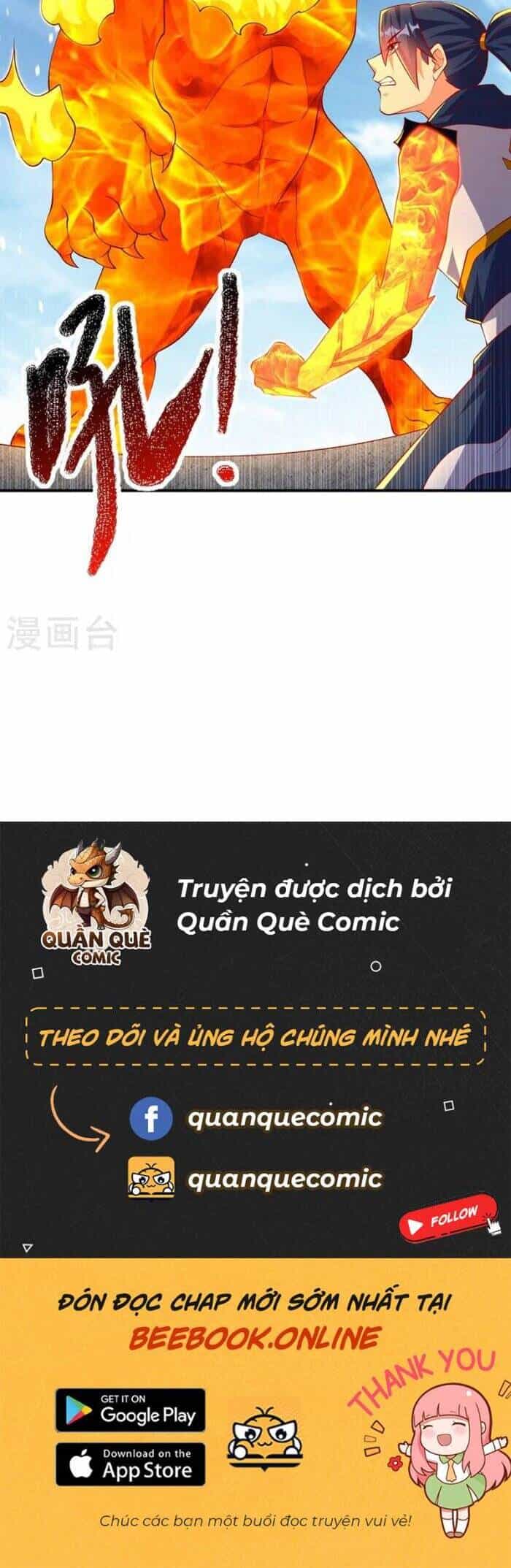 Võ Nghịch - Chương 295 - ảnh 26
