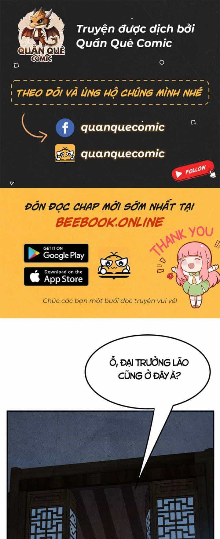 Võ Nghịch - Chương 297 - ảnh 1