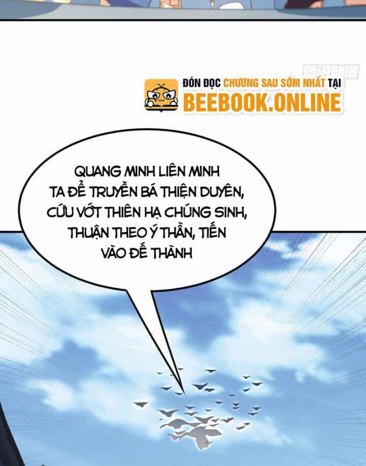 Võ Nghịch - Chương 299 - ảnh 32