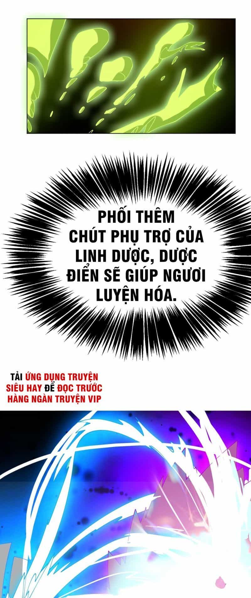 Võ Nghịch - Chương 30 - ảnh 27