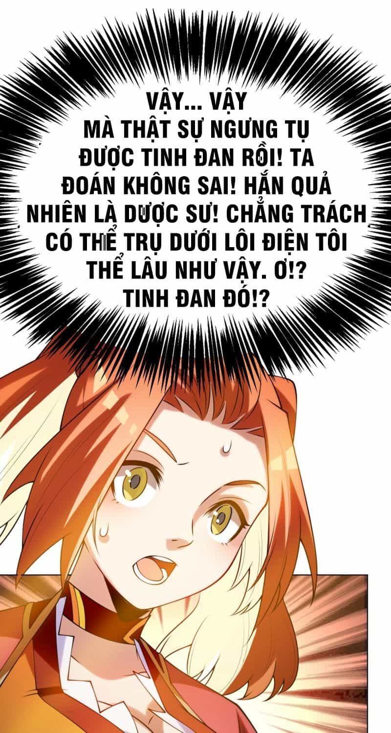 Võ Nghịch - Chương 30 - ảnh 31