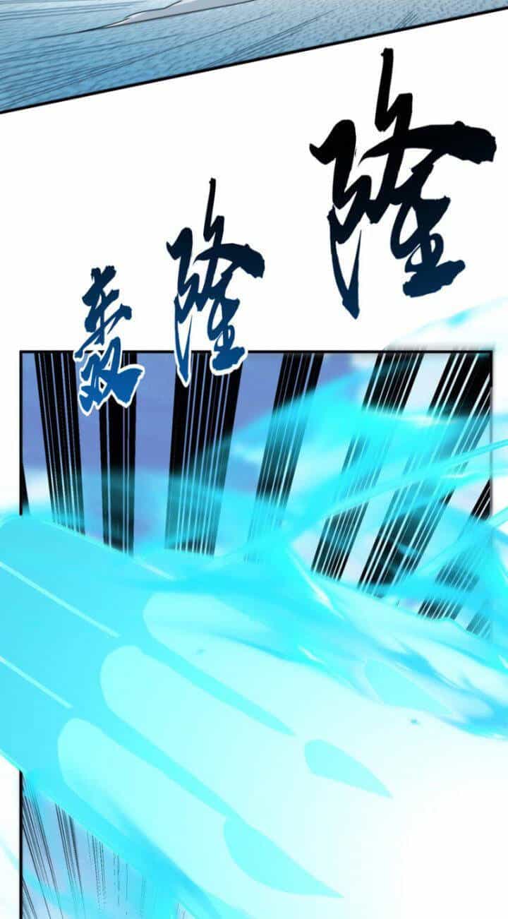 Võ Nghịch - Chương 302 - ảnh 16