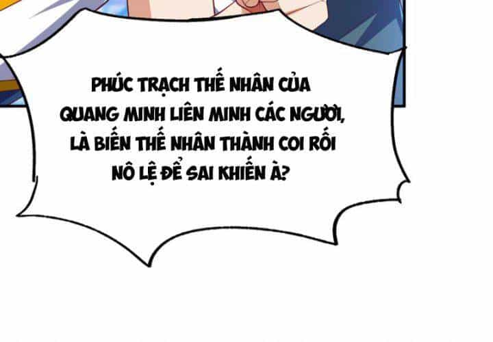 Võ Nghịch - Chương 305 - ảnh 60