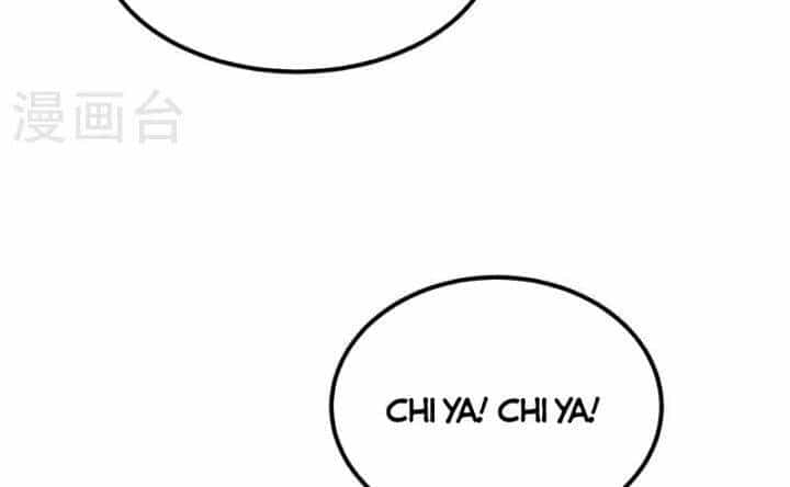 Võ Nghịch - Chương 308 - ảnh 88