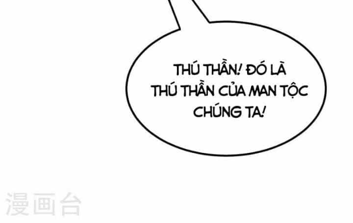 Võ Nghịch - Chương 313 - ảnh 12