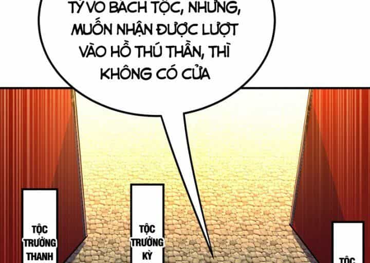 Võ Nghịch - Chương 314 - ảnh 28