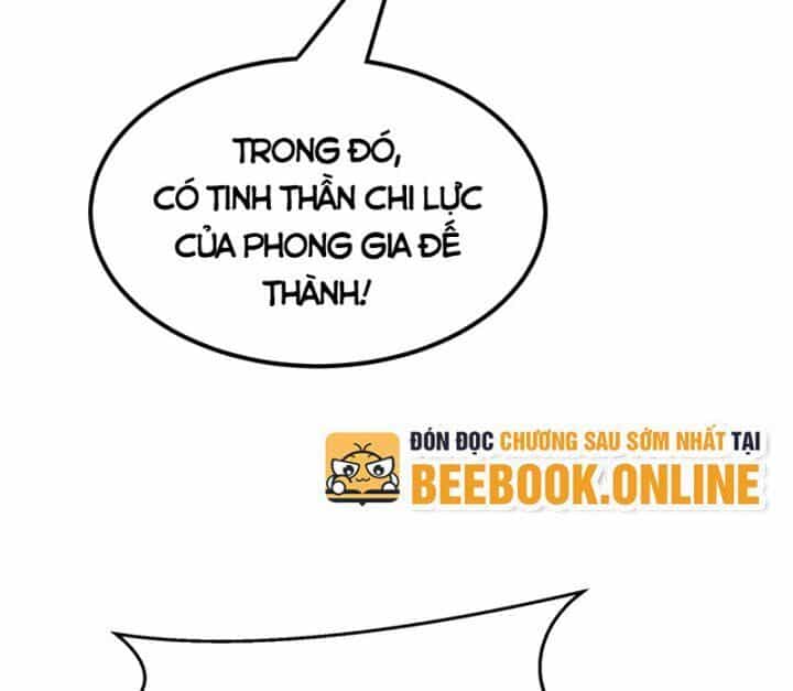 Võ Nghịch - Chương 315 - ảnh 23