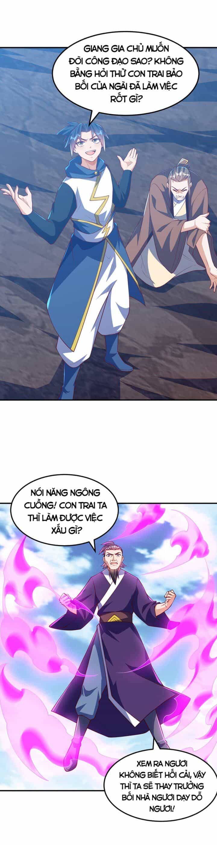 Võ Nghịch - Chương 321 - ảnh 18