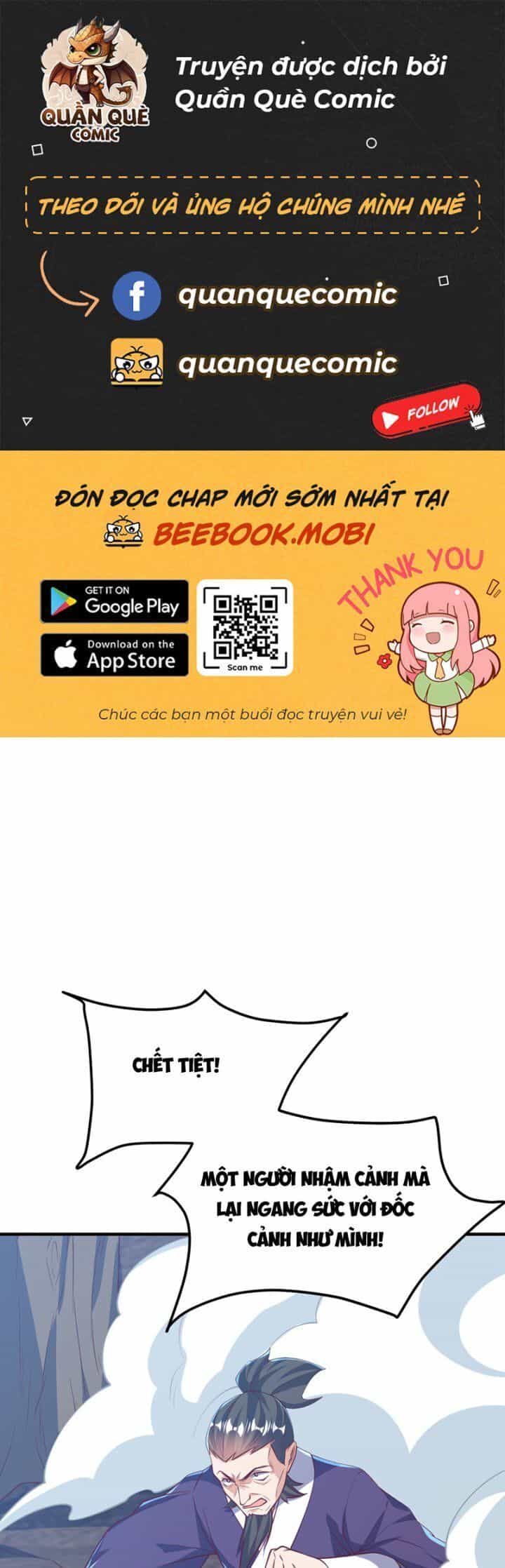 Võ Nghịch - Chương 322 - ảnh 1