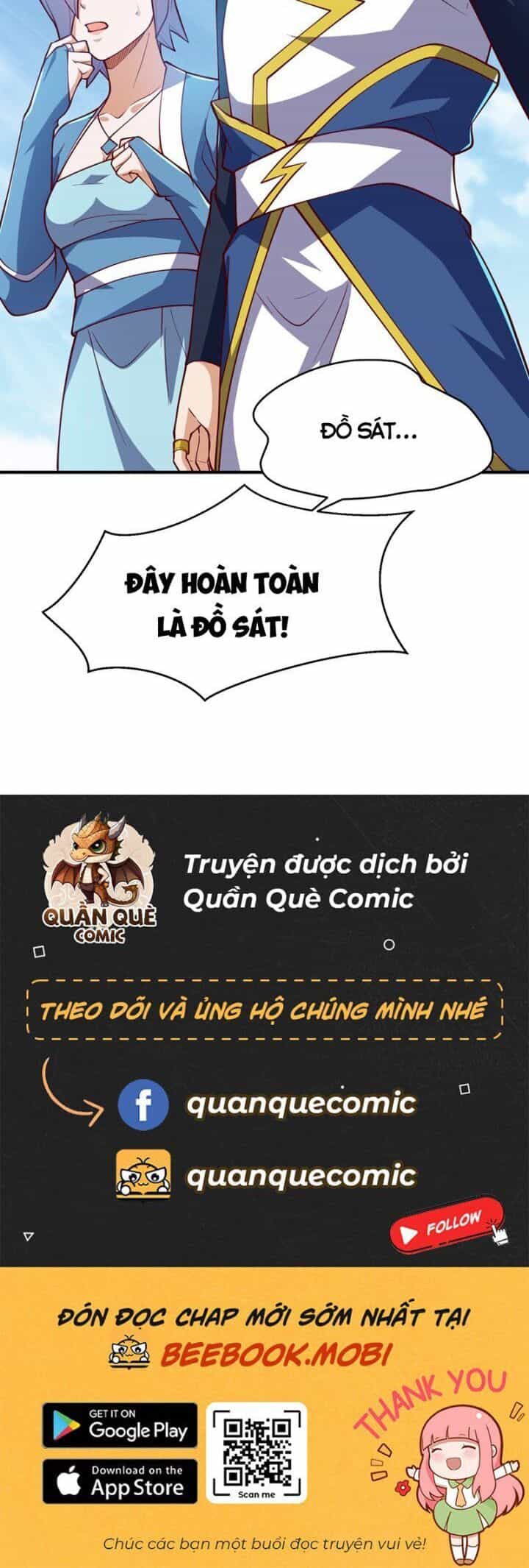 Võ Nghịch - Chương 322 - ảnh 28