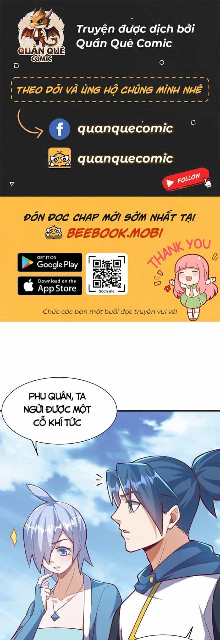 Võ Nghịch - Chương 323 - ảnh 1