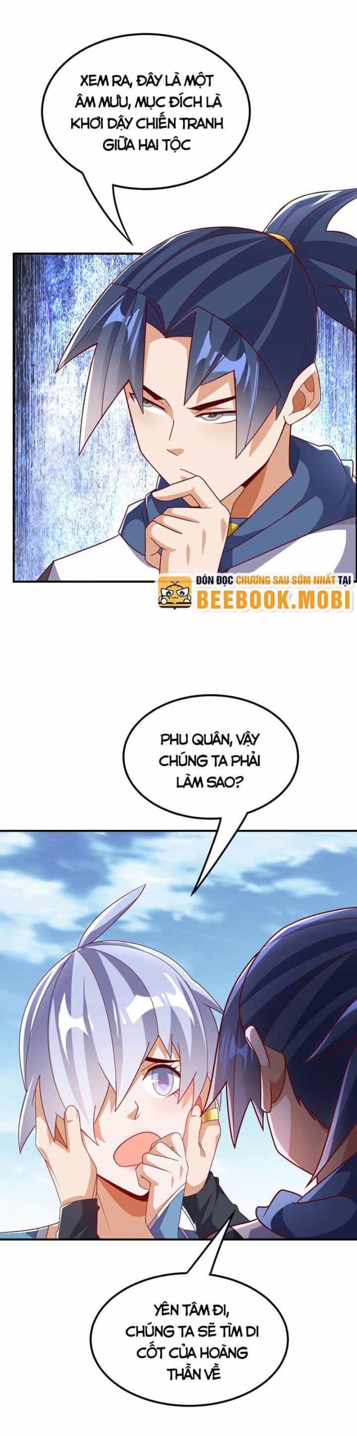 Võ Nghịch - Chương 323 - ảnh 5