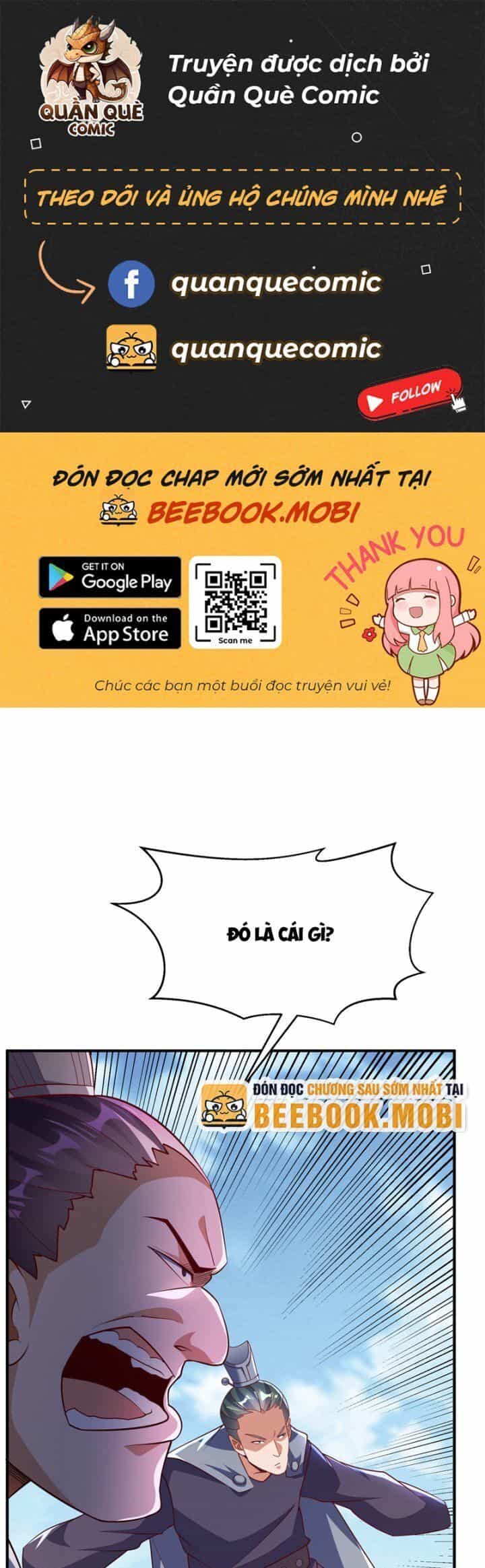 Võ Nghịch - Chương 325 - ảnh 1