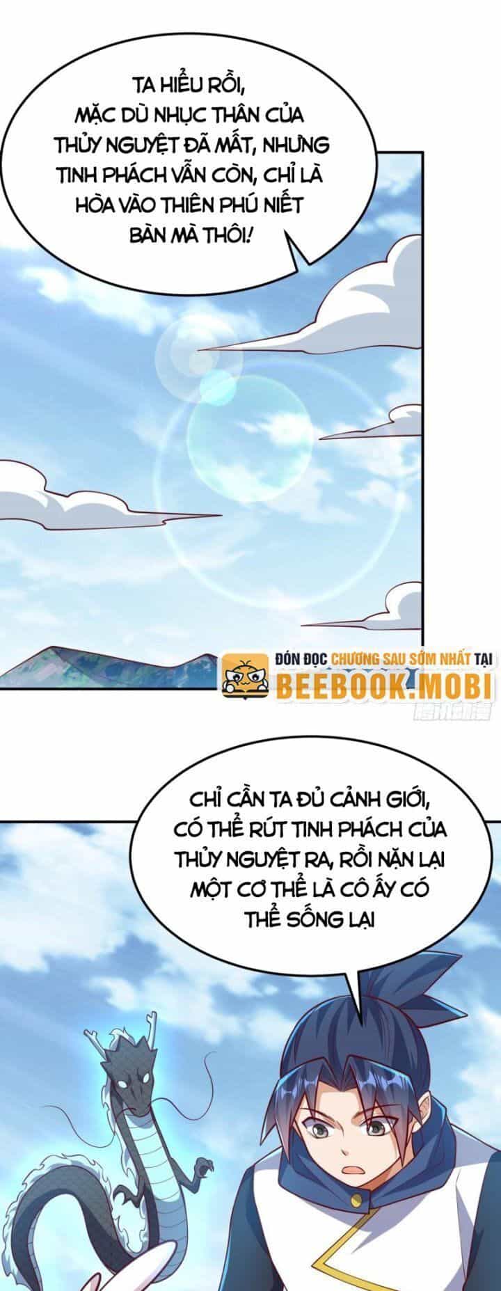 Võ Nghịch - Chương 327 - ảnh 26
