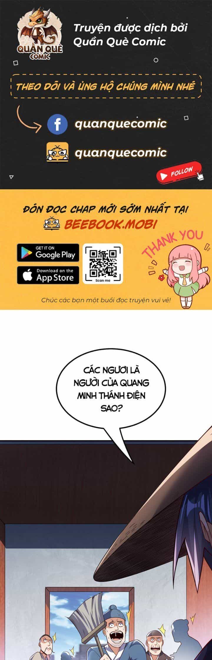 Võ Nghịch - Chương 329 - ảnh 1