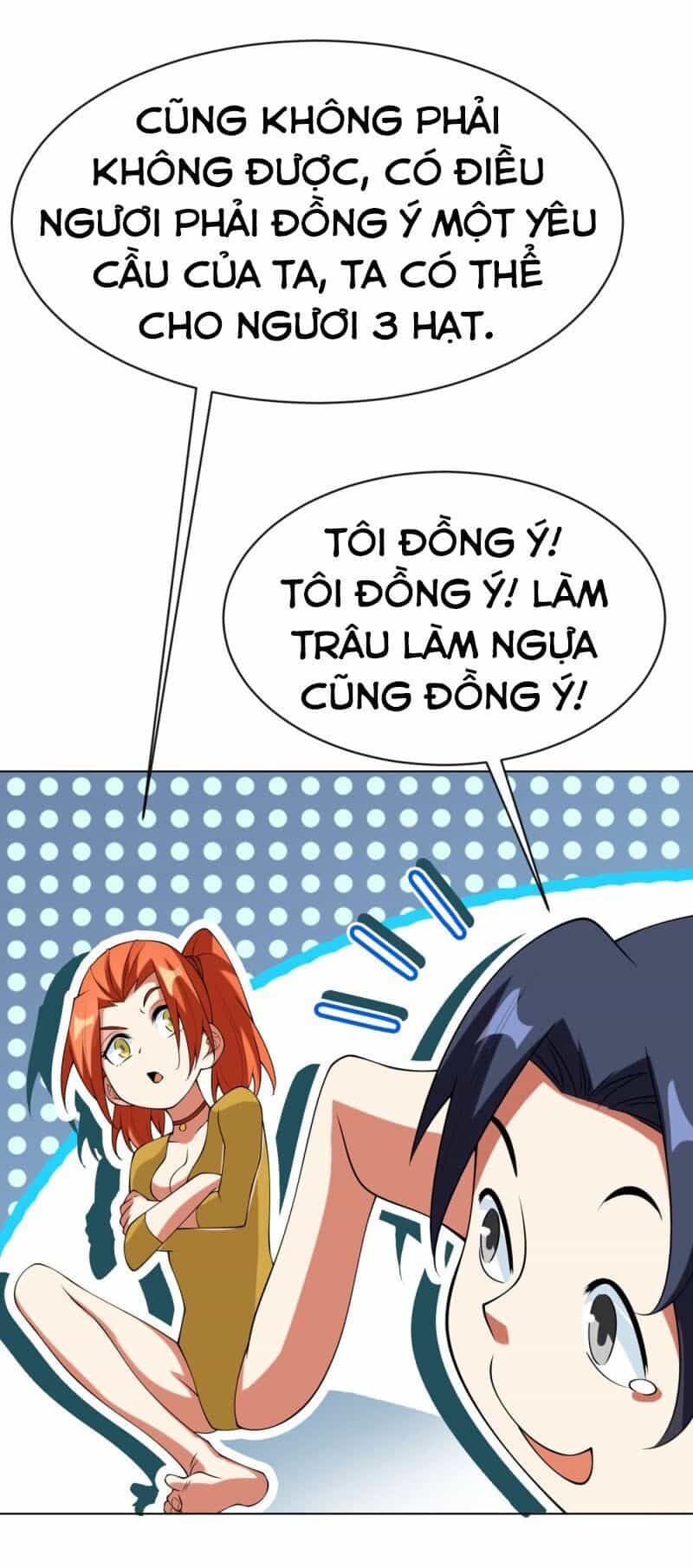 Võ Nghịch - Chương 33 - ảnh 16