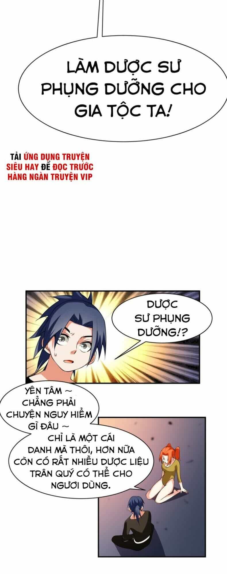 Võ Nghịch - Chương 33 - ảnh 18
