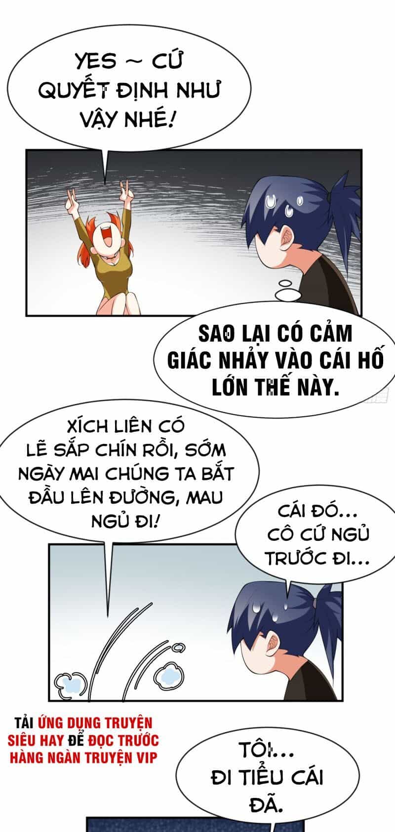 Võ Nghịch - Chương 33 - ảnh 20