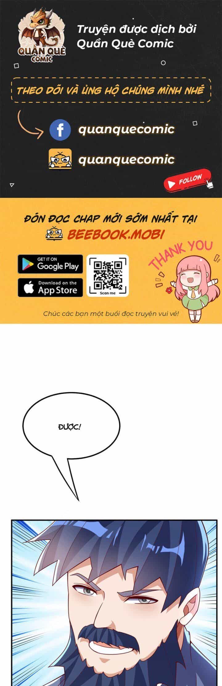 Võ Nghịch - Chương 330 - ảnh 1