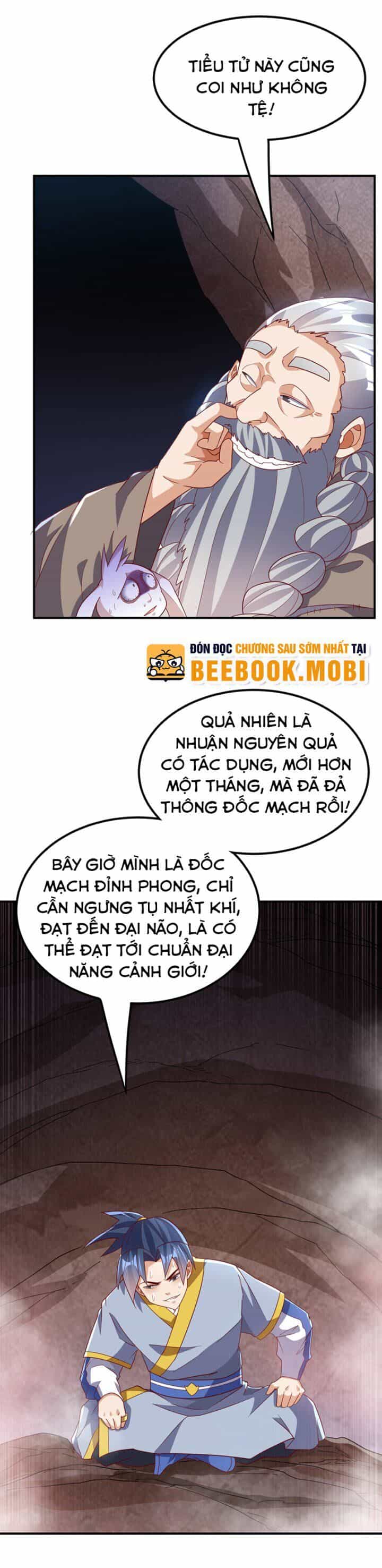 Võ Nghịch - Chương 331 - ảnh 17