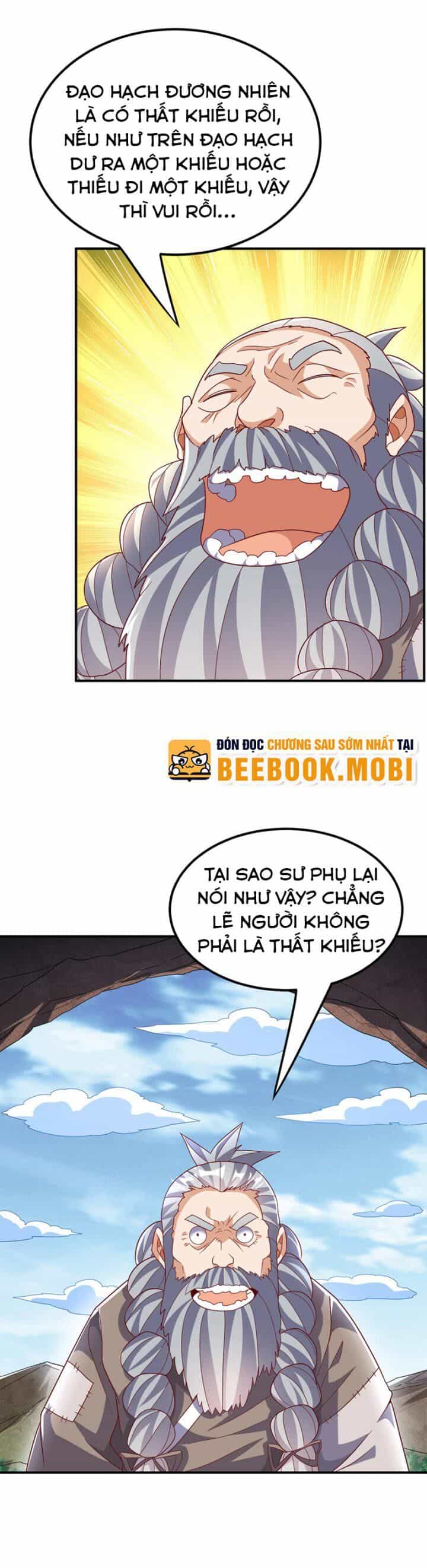 Võ Nghịch - Chương 332 - ảnh 8