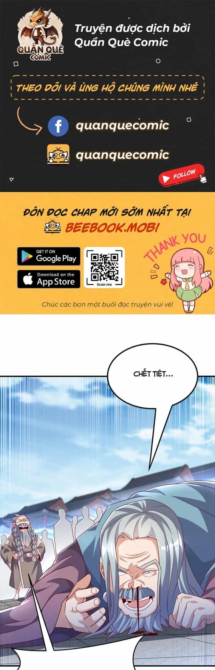 Võ Nghịch - Chương 335 - ảnh 1