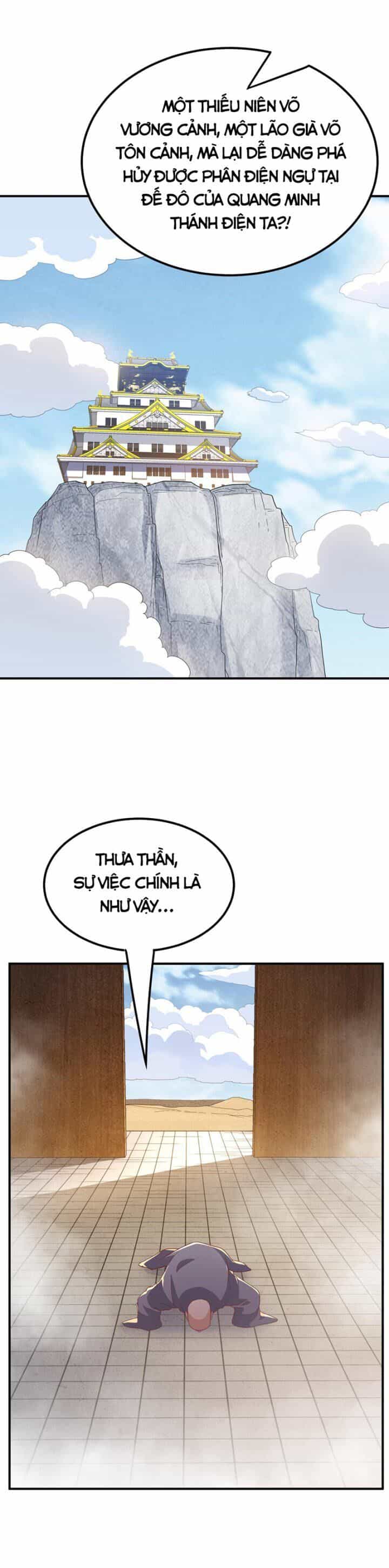 Võ Nghịch - Chương 337 - ảnh 10