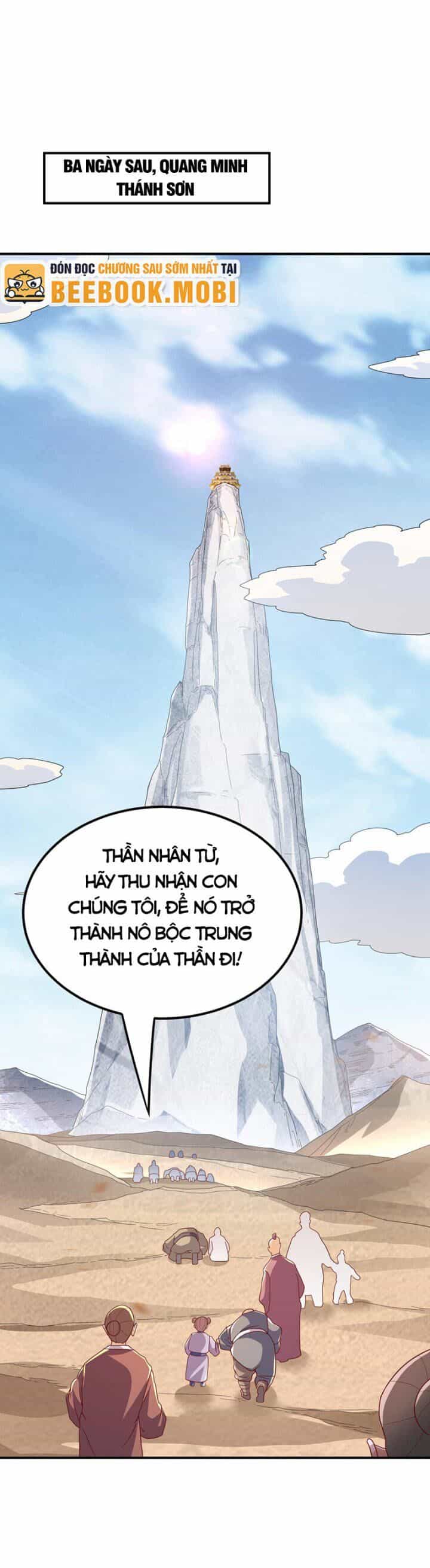 Võ Nghịch - Chương 337 - ảnh 9