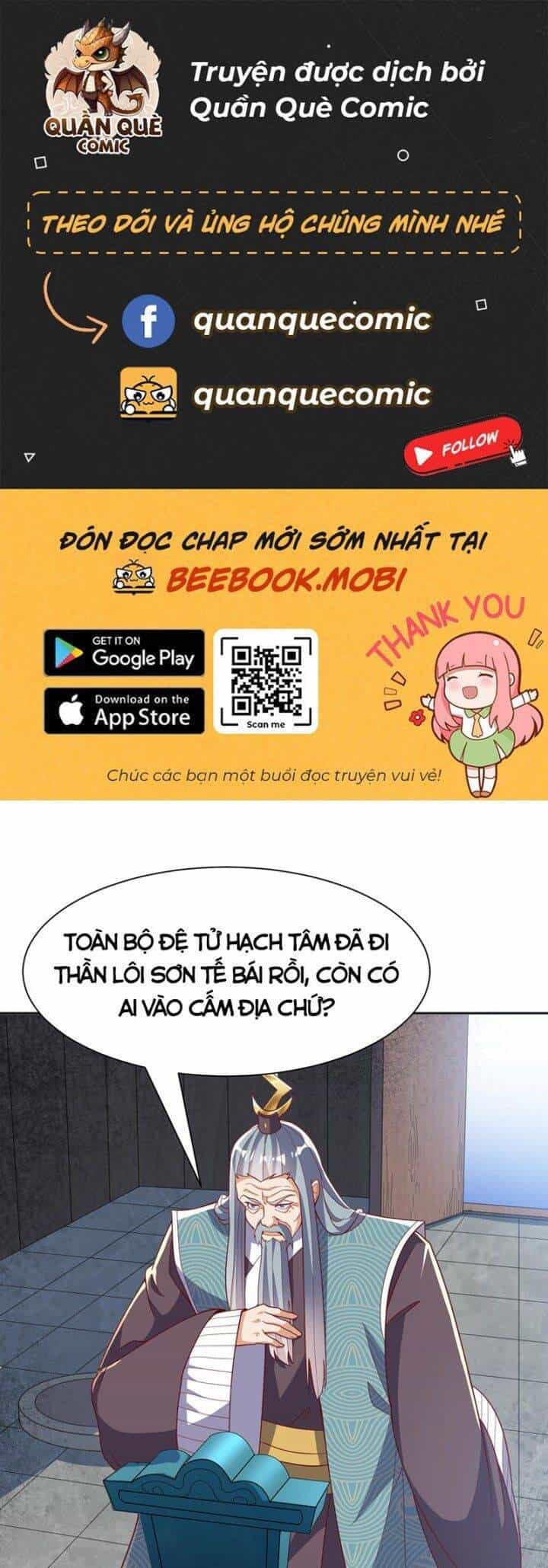 Võ Nghịch - Chương 342 - ảnh 1