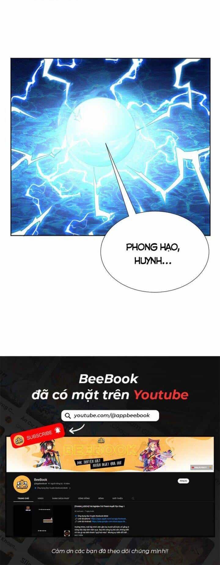Võ Nghịch - Chương 342 - ảnh 21
