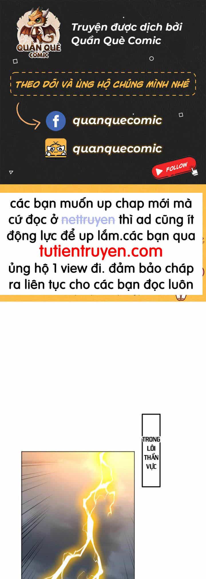 Võ Nghịch - Chương 343 - ảnh 1