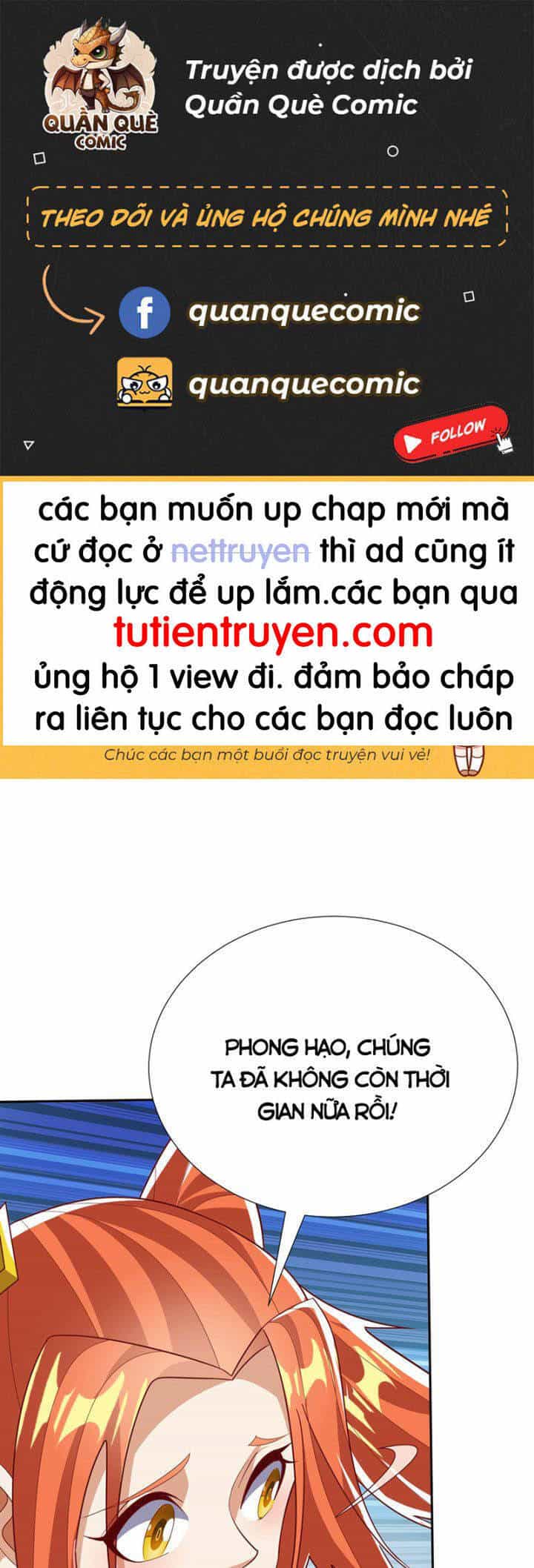 Võ Nghịch - Chương 344 - ảnh 1