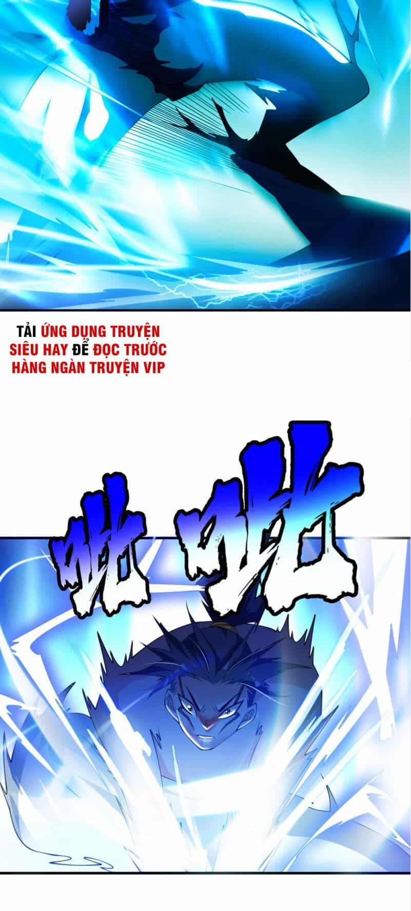 Võ Nghịch - Chương 35 - ảnh 14