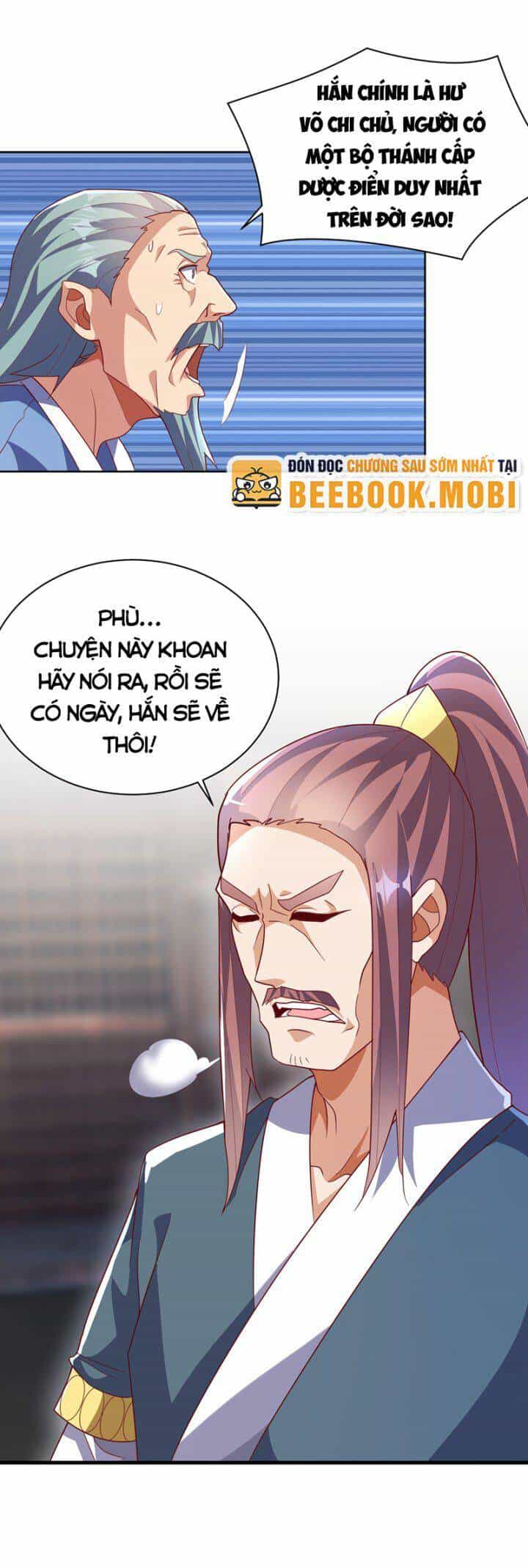 Võ Nghịch - Chương 351 - ảnh 16