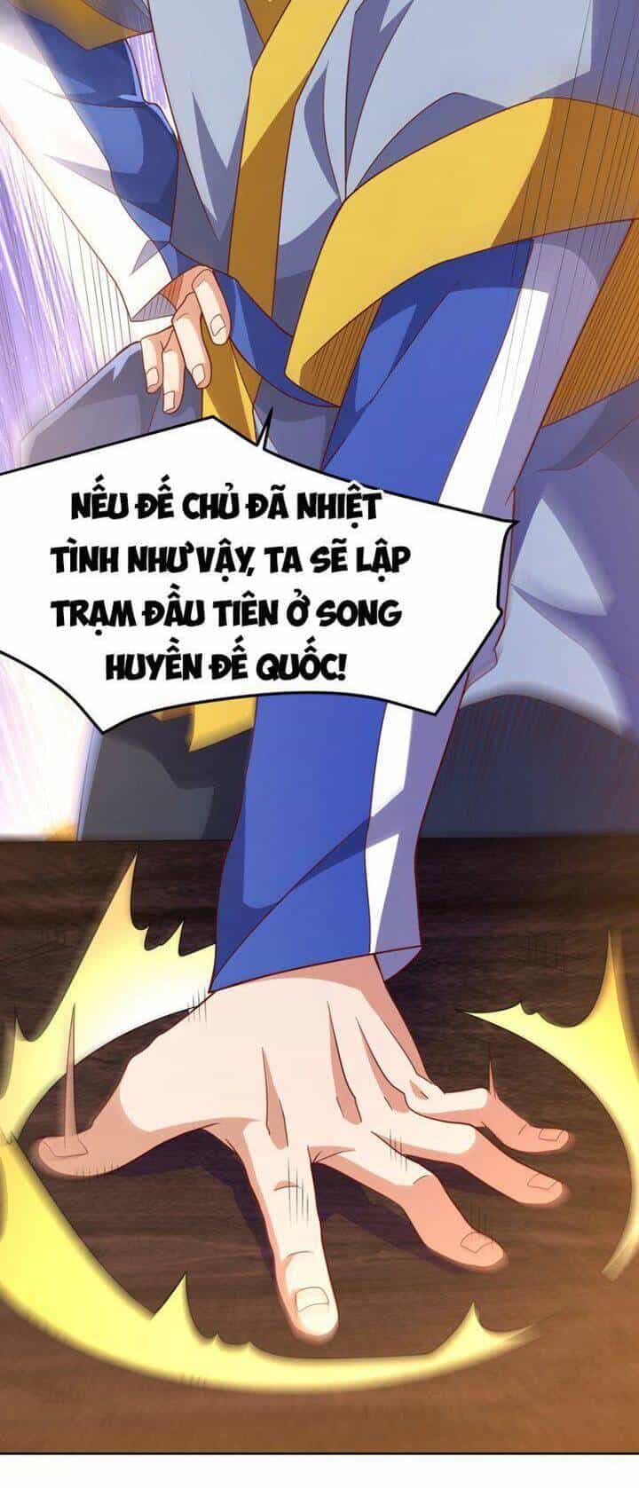 Võ Nghịch - Chương 351 - ảnh 7