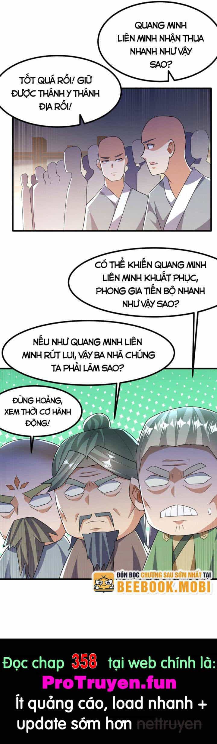 Võ Nghịch - Chương 357 - ảnh 23