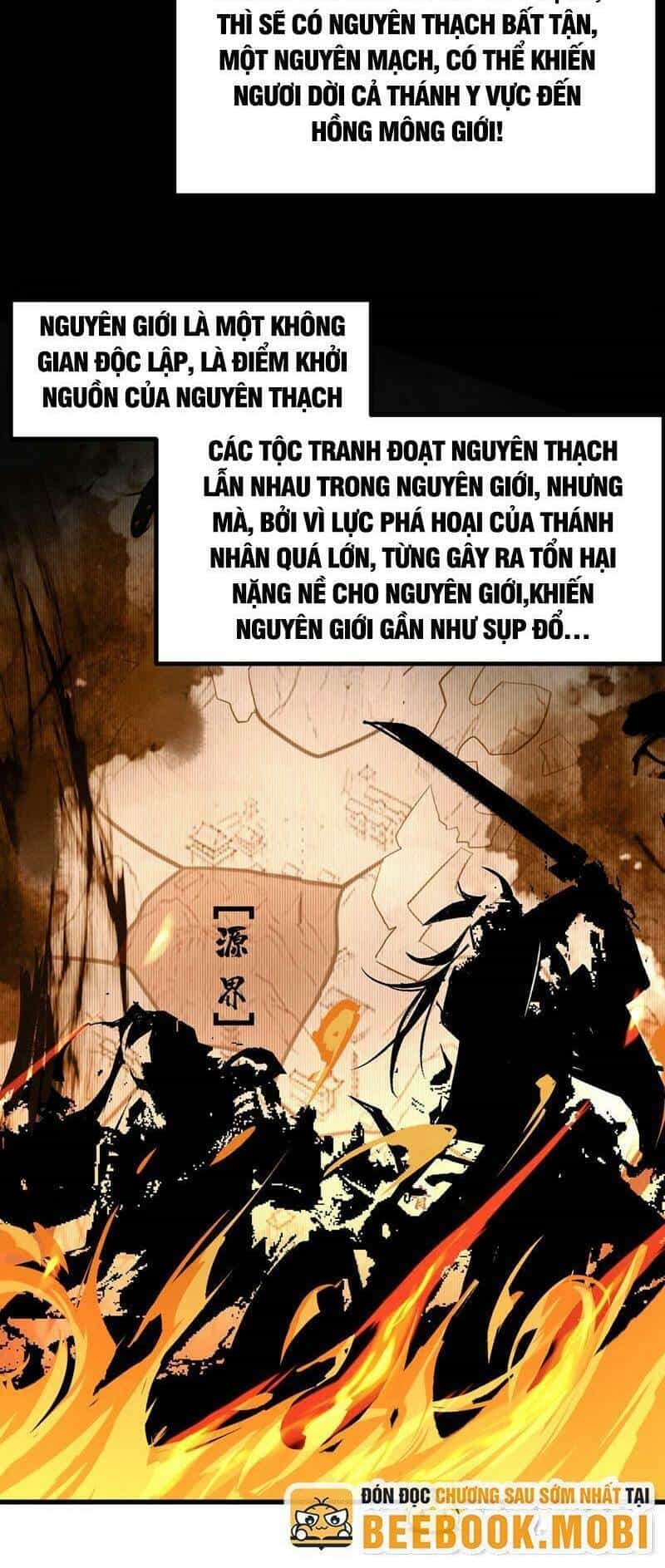 Võ Nghịch - Chương 360 - ảnh 6