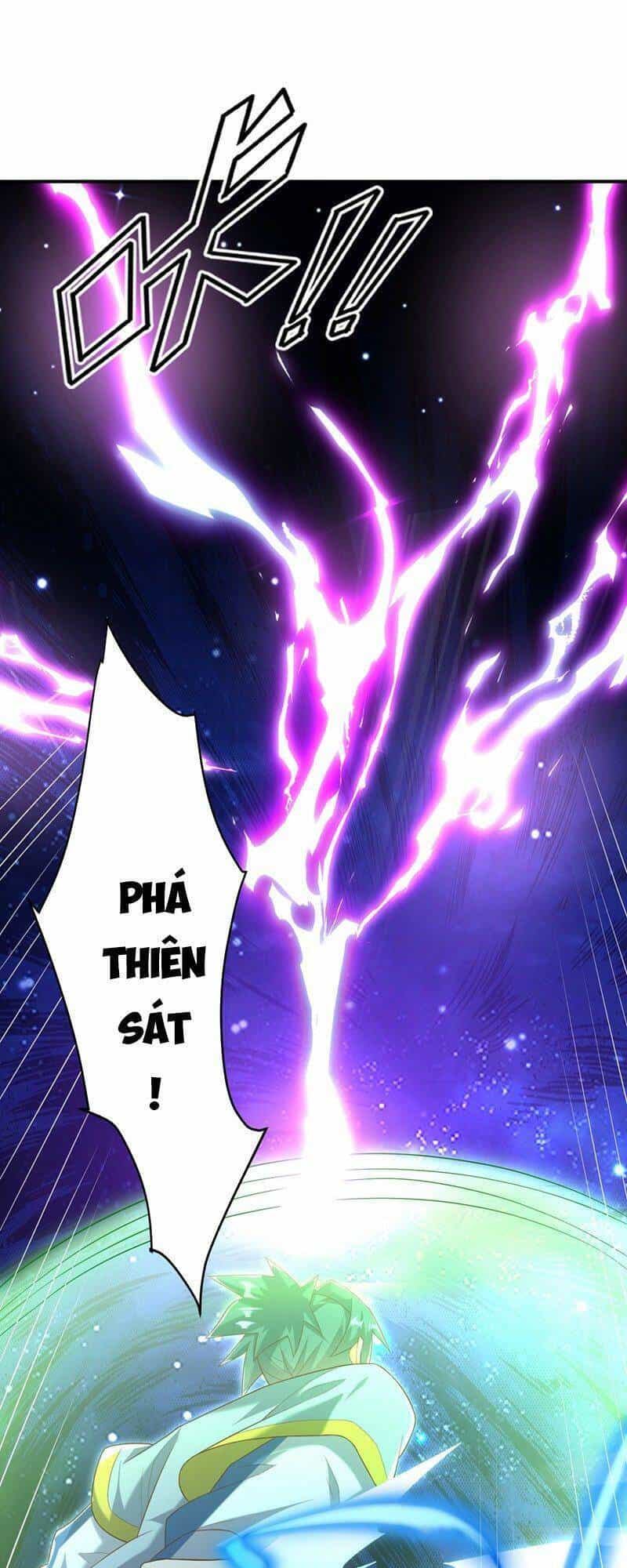 Võ Nghịch - Chương 362 - ảnh 11