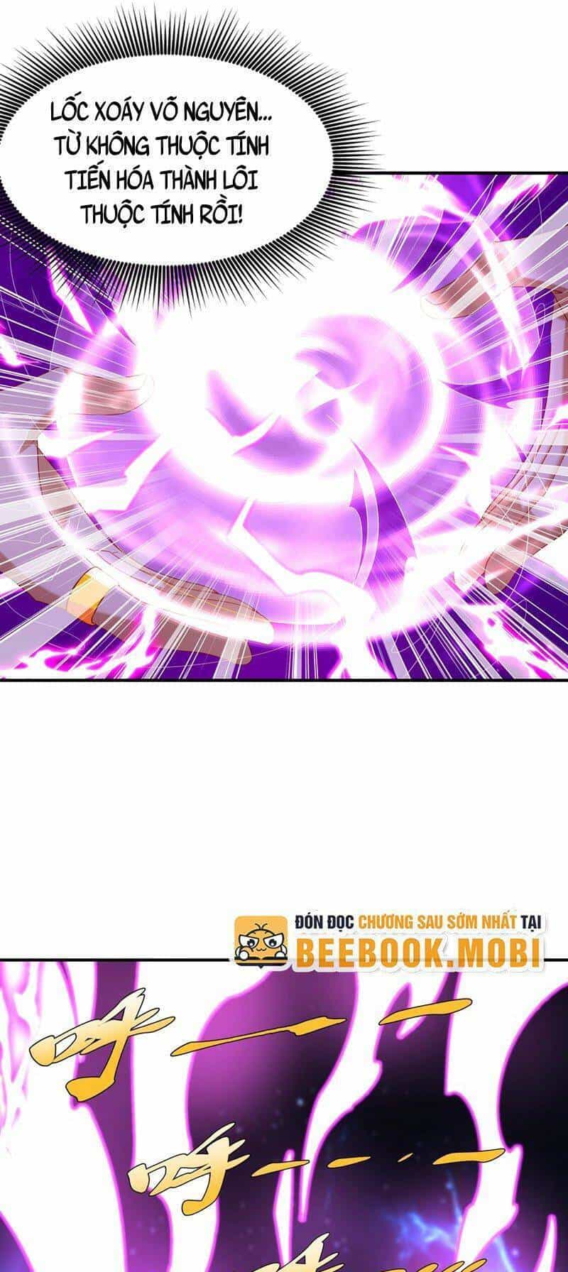 Võ Nghịch - Chương 363 - ảnh 26