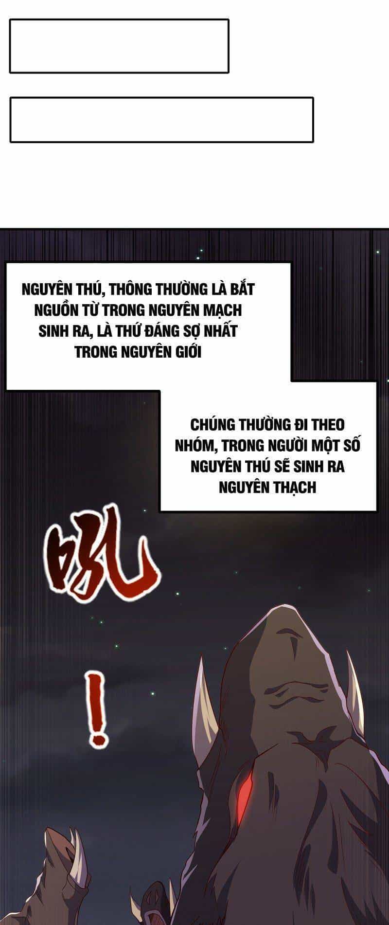 Võ Nghịch - Chương 366 - ảnh 11