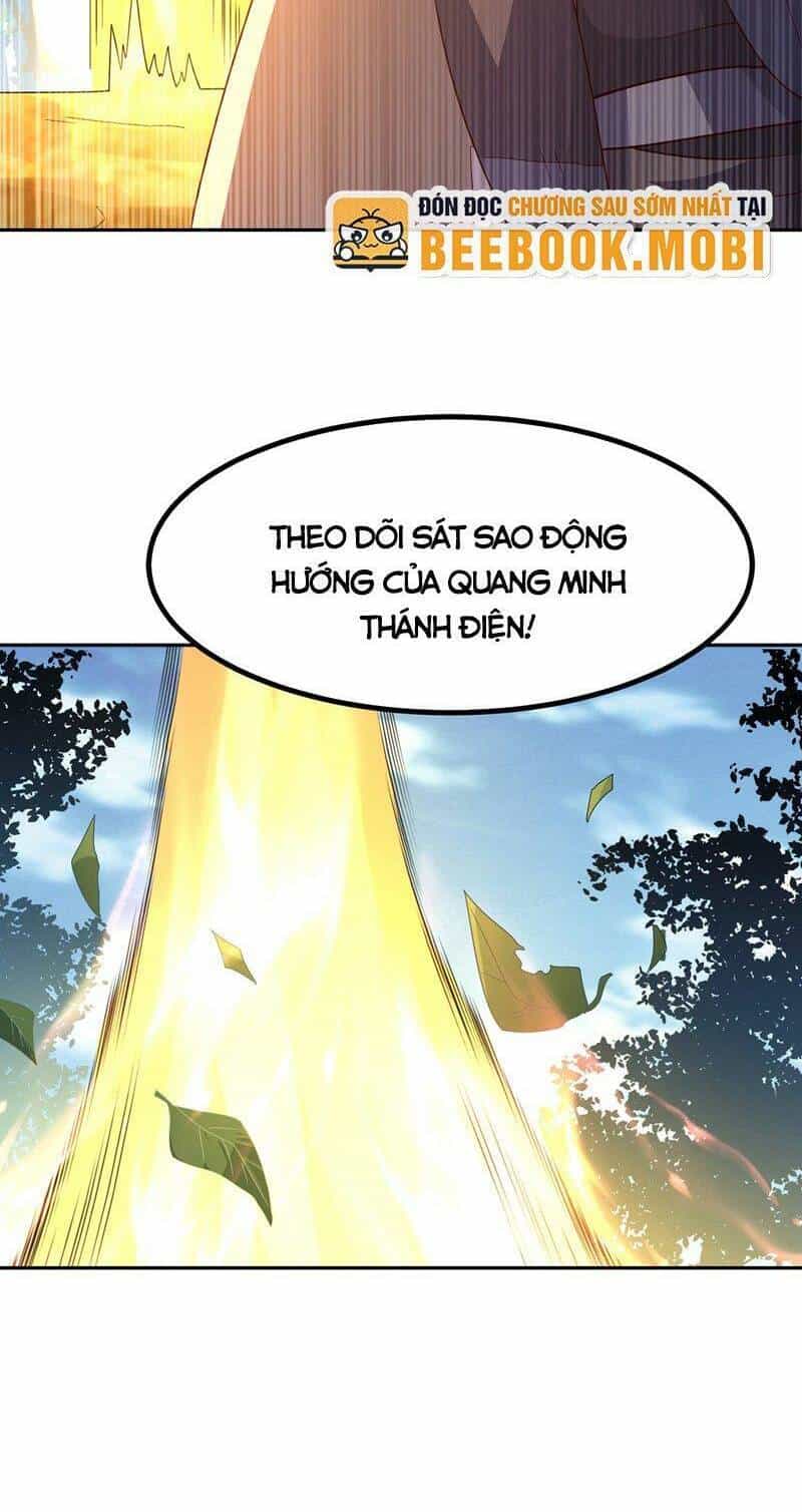 Võ Nghịch - Chương 366 - ảnh 26