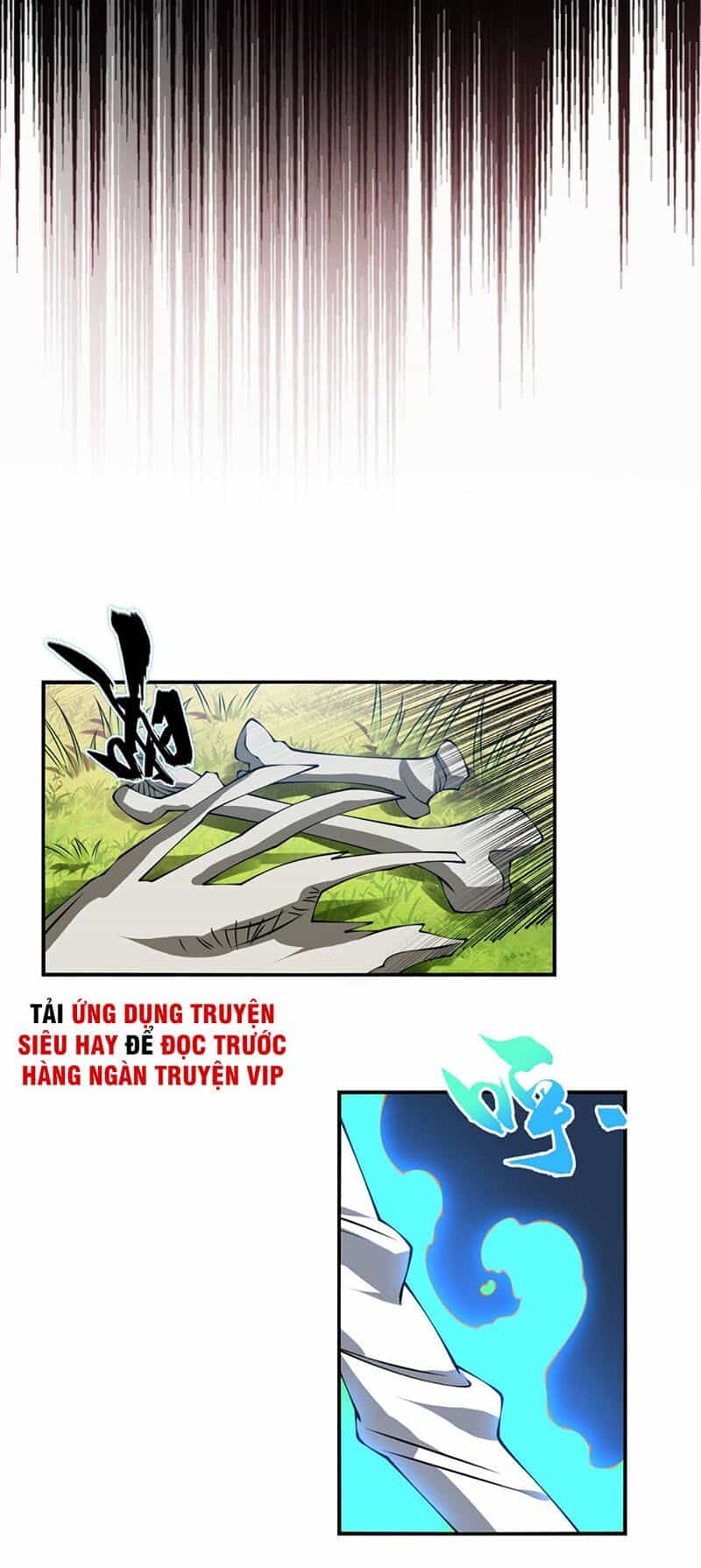 Võ Nghịch - Chương 37 - ảnh 12