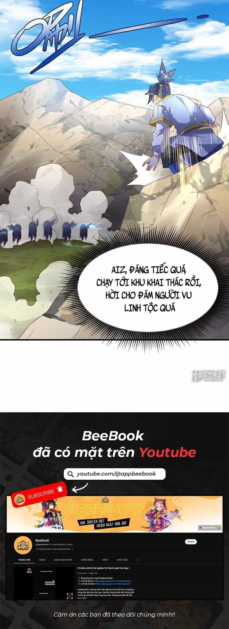 Võ Nghịch - Chương 373 - ảnh 38