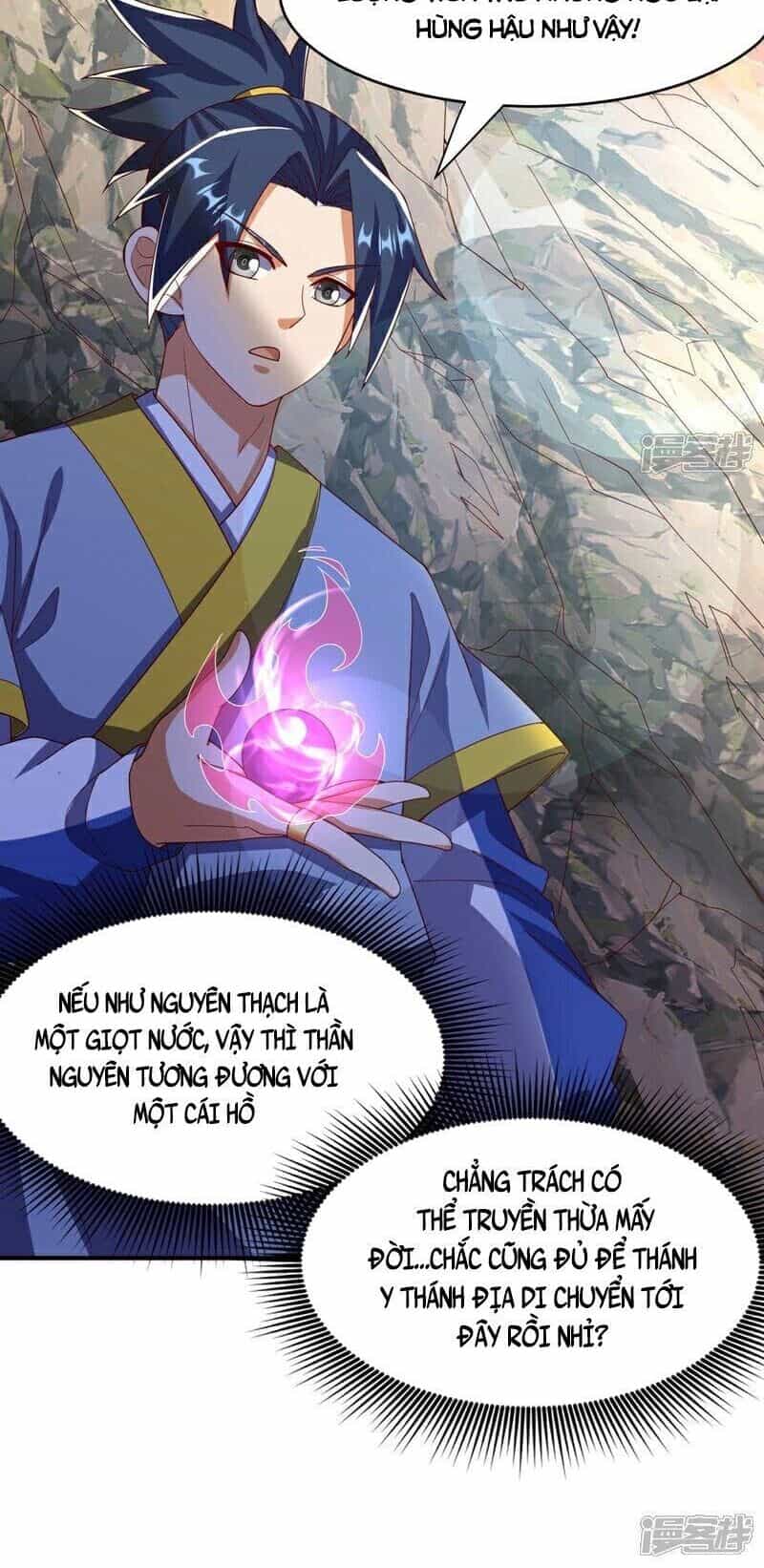 Võ Nghịch - Chương 375 - ảnh 24