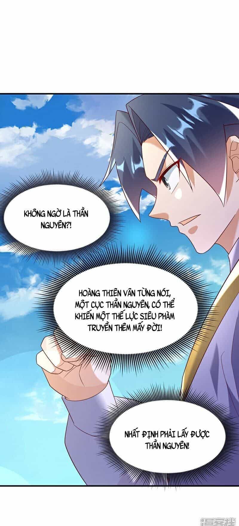 Võ Nghịch - Chương 375 - ảnh 5