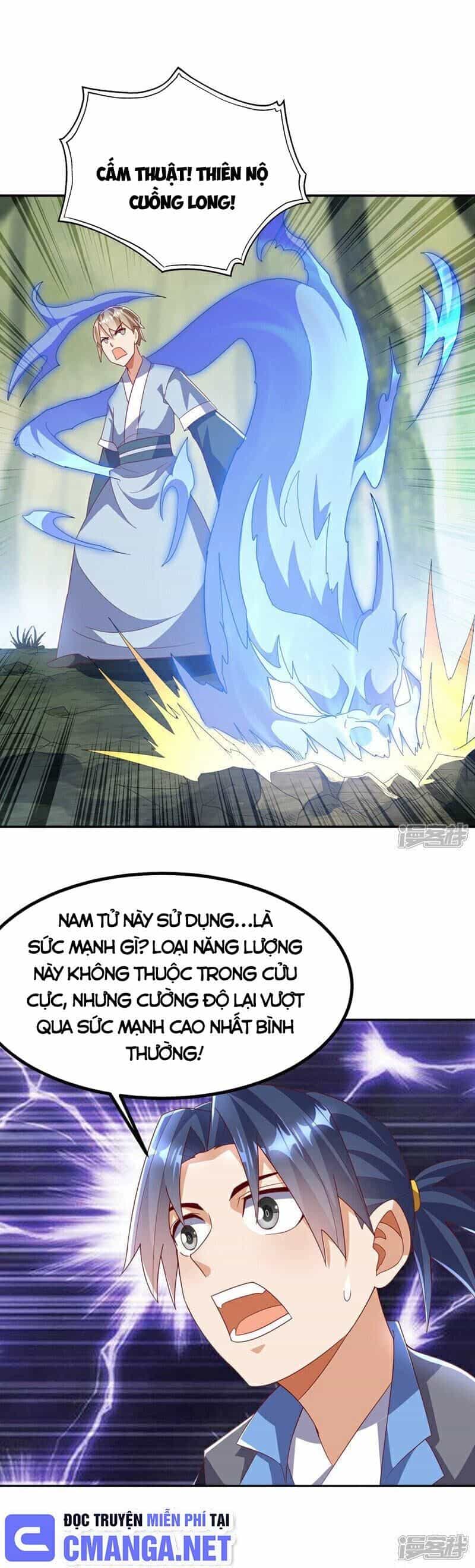 Võ Nghịch - Chương 376 - ảnh 21