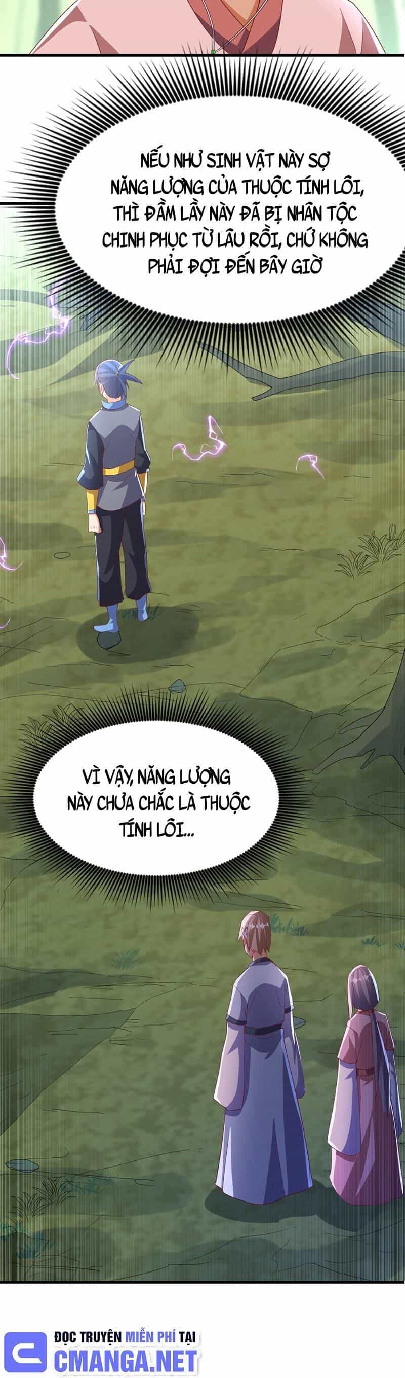 Võ Nghịch - Chương 377 - ảnh 16