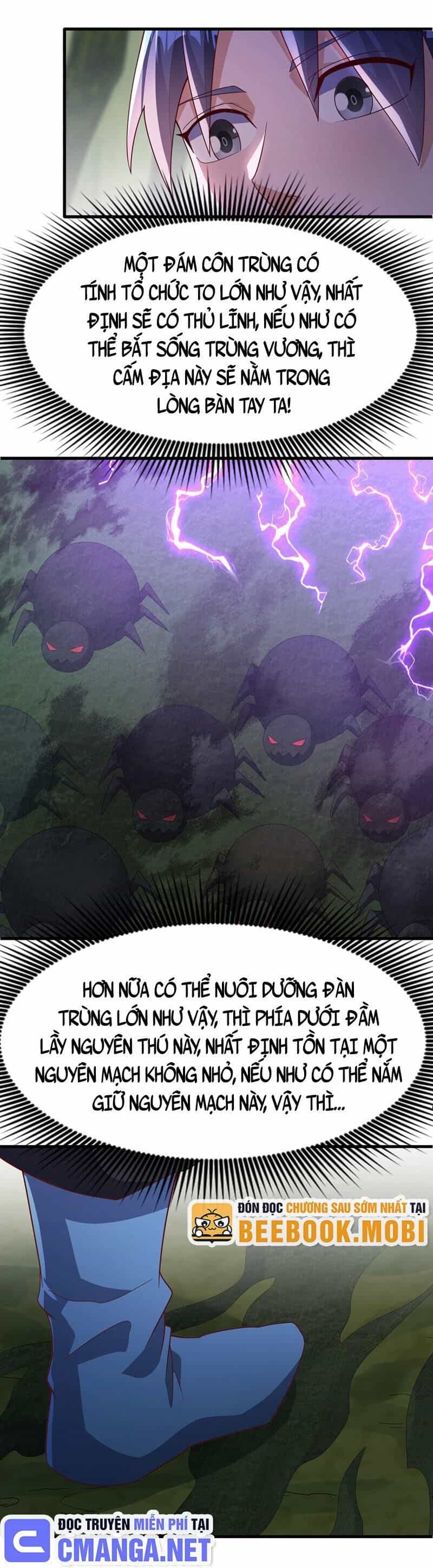 Võ Nghịch - Chương 377 - ảnh 17