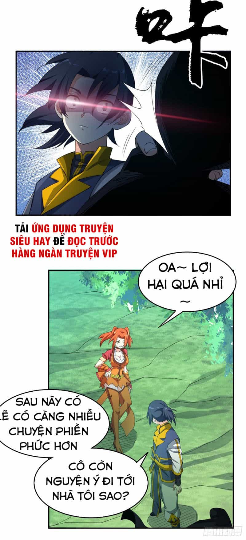 Võ Nghịch - Chương 38 - ảnh 20